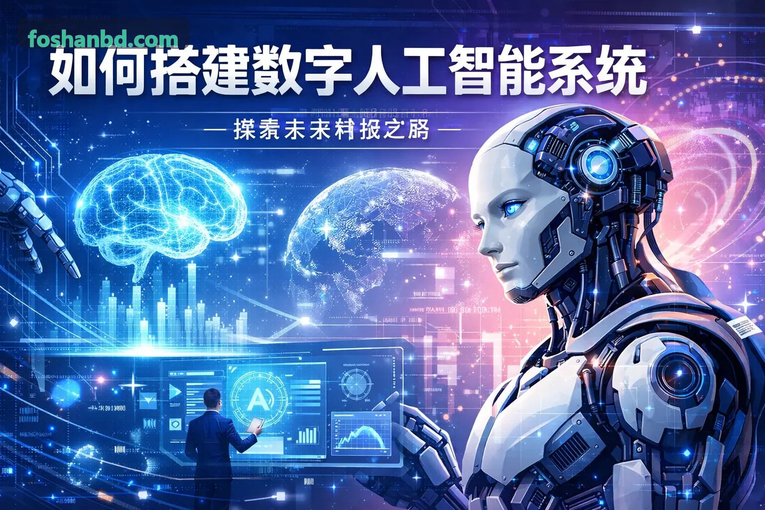 J9国际集团(中国)官方网站-区域经济监测云脑